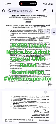 JKSSB Issued Admit Card for OMR Examination for the post of website operator#jkssb #websiteoperator