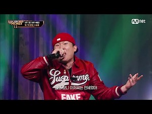 [EN/JP] [#SMTM11/5회] 'TWERK TWERK' 무대로 보여준 뚜렷한 캐릭터, 이영지 크루(이영지, 토이고, 신세인, 잠비노) #쇼미더머니11 EP.5 | Mnet
