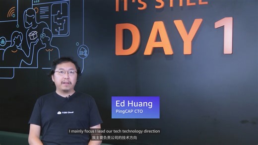 以强大基础设施为底座 PingCAP构建高扩展性数据库