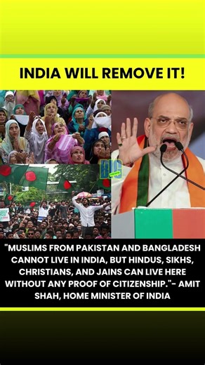 Relief Announcement by India’s Home MinistryIn a major development,