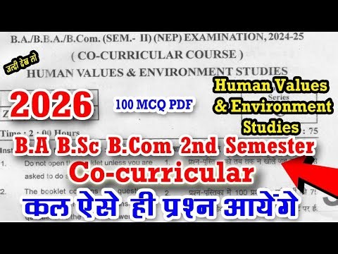Co-curricular Human values & Environment Studies 2026 ba bsc 2nd semester top 100 mcq pdf vbspu msdu