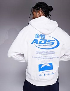 ASOS DESIGN hoodie with ADS prints in white | ASOS