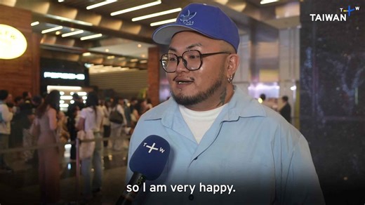 Taipei Fashion Week Celebrates Capital's 140th Anniversary - TaiwanPlus News