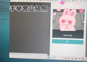 亚马逊身份验证实操完整视频