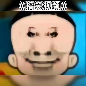 Funny and Fail Moment 136 #funny #funnyvideo #funnymoments #fail #failvideo #failscompilation #fyp #fypシ | Chovnime