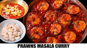 गज़ब flavour वाली झींगा मसाला करी जो हर किसी को पसंद आएगी, Prawn Masala Curry | Chef Aman Bisaria