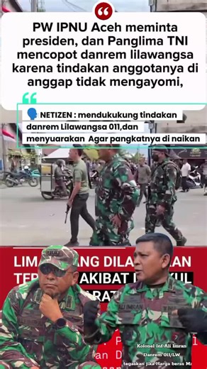 Rohim carteran pikep.🚛🚛🚛 (@kancil_309)’s videos with The Eye (STEM Piano) - Avalon Infinity