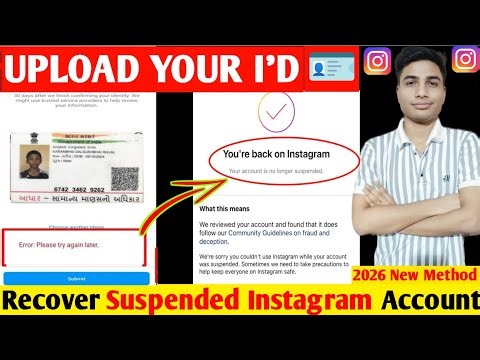 Fix Your Instagram ID Upload Problem in 2026 | Error Try Again Later | Instagram Upload Your ID Open