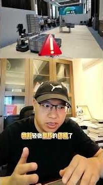 优必选发布轮式工业人形机器人 Cruzr Y1