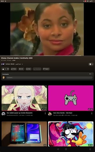 DISNEY CHANNEL PRIMETIME SUMMER 2005