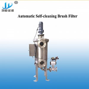 [Hot Item] Automatic Self Cleaning Filtration System Brush Filter