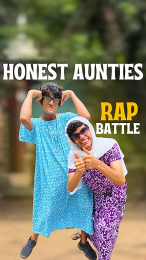 Baccha Mat Bolna on Instagram: "You got Aunties Rap Battle before GTA 6  . . . . . . . #bmb #bacchamatbolna #rap #rapbattle #comedy #hiphop #music #fyp #foryou #reelitfeelit #reelsinstagram Who won the Rap Battle"