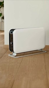 Comfortable and efficient heat that you can safely leave on while asleep. Check out the Mill Smart WiFi Max portable heater. | Mill
