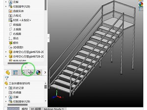 SolidWorks特征树界面被分割怎么办？_哔哩哔哩_bilibili