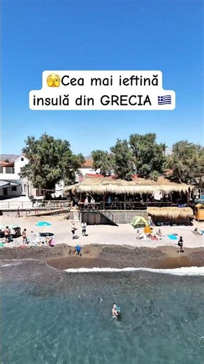 Grecia cu BUGET MIC!