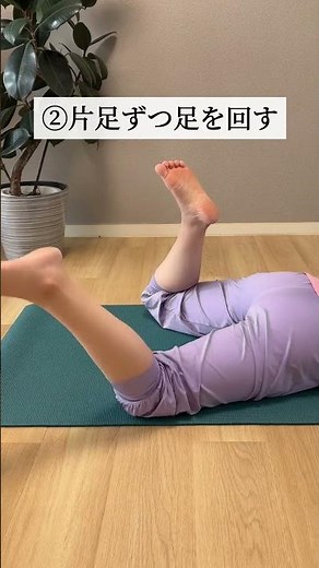 If you want to fix your pelvic alignment, start by lying on your stomach and doing this exercise ...