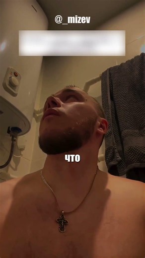 A man shows what it’s really like to live in a new apartment building while sitting in the bathroom.