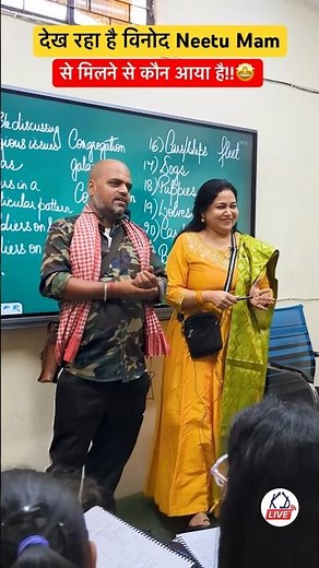 Neetu Mam से मिलने आये Panchayat Series के Actor🔥Durgesh Kumar ‪@KD_LIVE‬ #panchayat #kdlive
