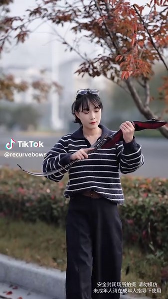 Mastering Moon-Shaped Bow and Star Arrows in Archery