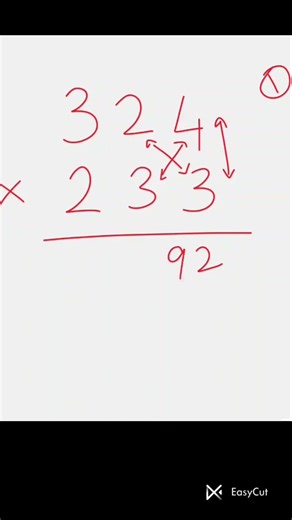 TN TET Paper 2 | Multiply Any 3-Digit Numbers in SECONDS! ⚡ "#MathTricks #StudyHacks #UnstuckMath