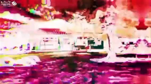 gleipinir ep5 مترجم