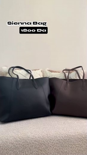 Sienna Bag — le charme du minimalisme Un sac qui allie style intemporel et fonctionnalité moderne Un cuir doux, des lignes épurées, et l’espace parfait pour vos essentiels. Disponible en noir et marron , il complète toutes vos tenues avec classe #sac #sacmain #tendancedz #boutiquedz #shoppingdz | Hype Bag Retailer