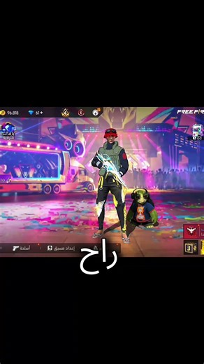 لا تنسو المتابعة 🫶