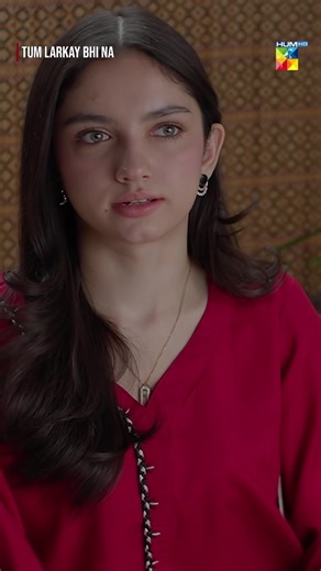 Discover Hum TV's Tum Larkay Bhi Na: A Must-Watch