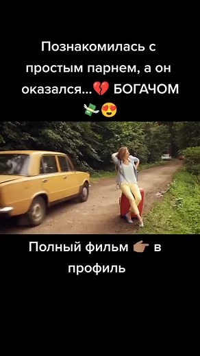 Heartfelt Russian Love Story 2023 | Romantic Drama Film