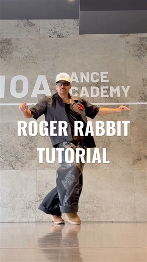 ROGER RABBIT TUTORIAL🕺🐰#michaeljackson #dancesteps #rogerrabbit #howto #hiphopdance