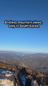 5.5K views · 180 reactions | Where the mountains seem endless — South Korea. | Daria in Korea | Facebook