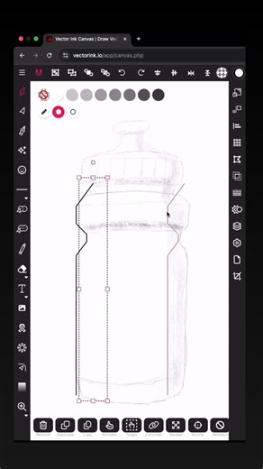 Vector Ink on Instagram: "From sketch to clean vector. 🥤✍️ Watch me trace a sports bottle logo using the Line Tool, Draw Tool, Path Builder, and Shape Builder — all inside Vector Ink, right in the browser. No installs. No limits. Just pure vector creativity anywhere you go. Try Vector Ink free 👉 VectorInk.io #VectorInk #VectorDesign #LogoDesign #SVGDesign #GraphicDesignTools #ShapeBuilderTool #PathBuilderTool #CricutDesign #MakersGonnaMake #CraftingCommunity #DesignOnTheGo #DigitalDesign #Draw
