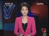 《中国新闻》 20121211 06：00