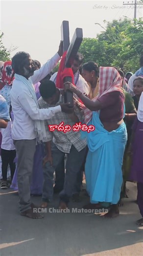 కనికరించుమా యేసయ్యా .. కరుణతో బ్రోవుమా మెస్సయ్యా సాంగ్ #jesussongs #jesussongstelugu #catholicchurch