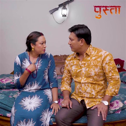 Pusta Episode 10: Unfolding New Layers of Drama