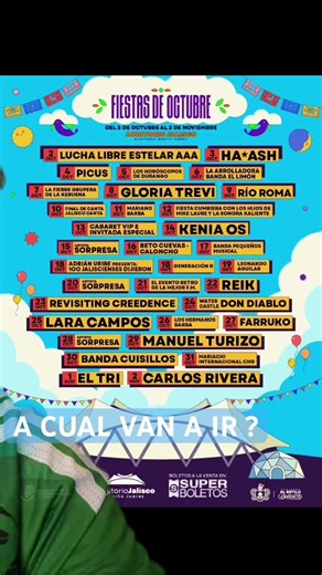 Fiestas de octubre 2026 a cual vas ir tú ✅ #2026 #fiestasdeoctubre #guadalajara #viral