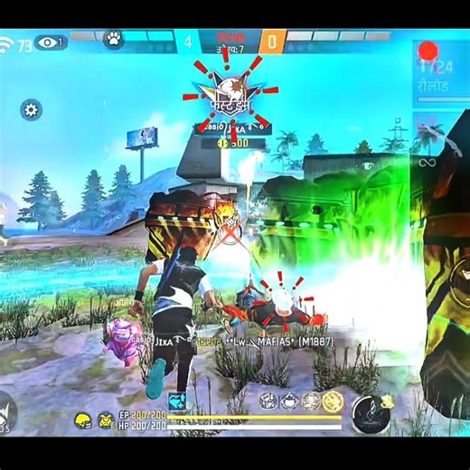 Free Fire Close Range Fight Tutorial ⚡