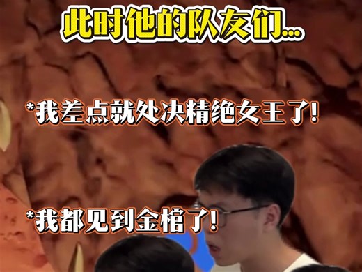 超自然行动组-唐婉怡XSY-1106-萌新名场面EmilyXSY-01-衍生