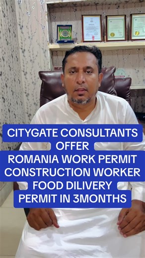 رومانیہ ورک پرمٹ کے لیے بہترین آفر
