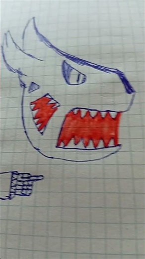 swap papyrus битва