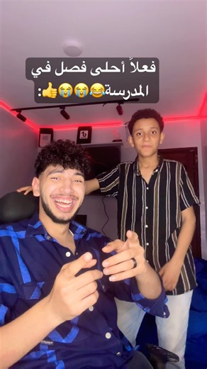 أعملو أشتراك✅ هانت على ال2 مليون🥹💃🔥