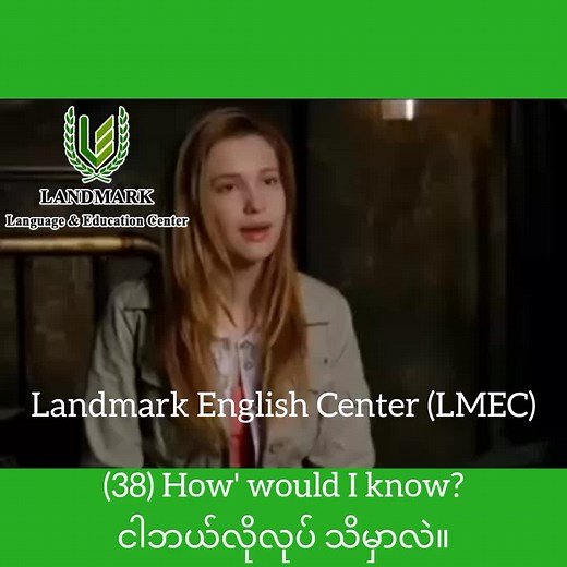 Master Essential English Phrases for Daily Conversations