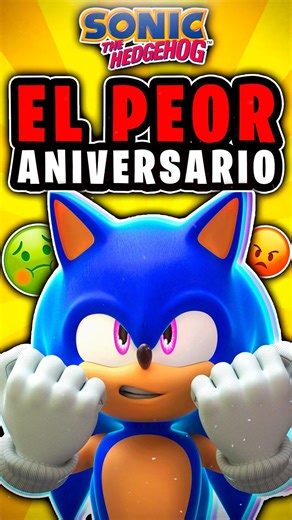 EL ANIVERSARIO QUE PODRÍA ARRUINAR A SONIC #sonic35 #sonicthehedgehog #segasonic #sonicrumores