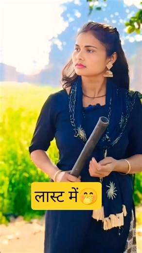 💦होली 🤭#NewVideo 😂 #shorts #trending