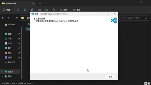 php超简单教程：搭建环境和测试