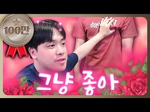 글래머보다 더 좋은 여자(썸네일은 남자사촌동생 우주찌찌임)