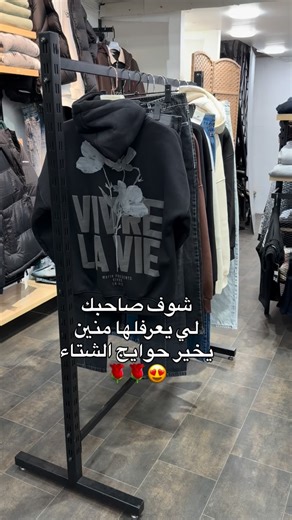 ‎XLuxe “إيكس لوكس"‎ on Instagram‎: "مرحبا بكم .. التوصيل متوفر والمحل في باب الزوار .. الأسعار في التعليقات #xluxe"‎