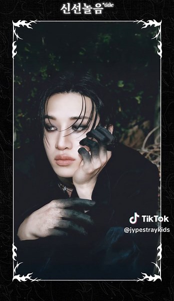 Stray Kids Comeback Performance Inst. Clip - Do It