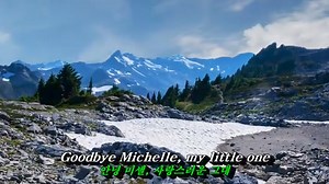 2.7K views · 84 reactions | Seasons in the Sun Terry Jacks - Lyrics | Kead Chaiwat | Facebook