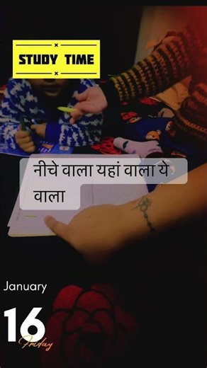 #youtubeshorts #funny #ytshorts #cutebaby #yt #shortsfeed #shortsviral #shorts #ytshortsindia #love